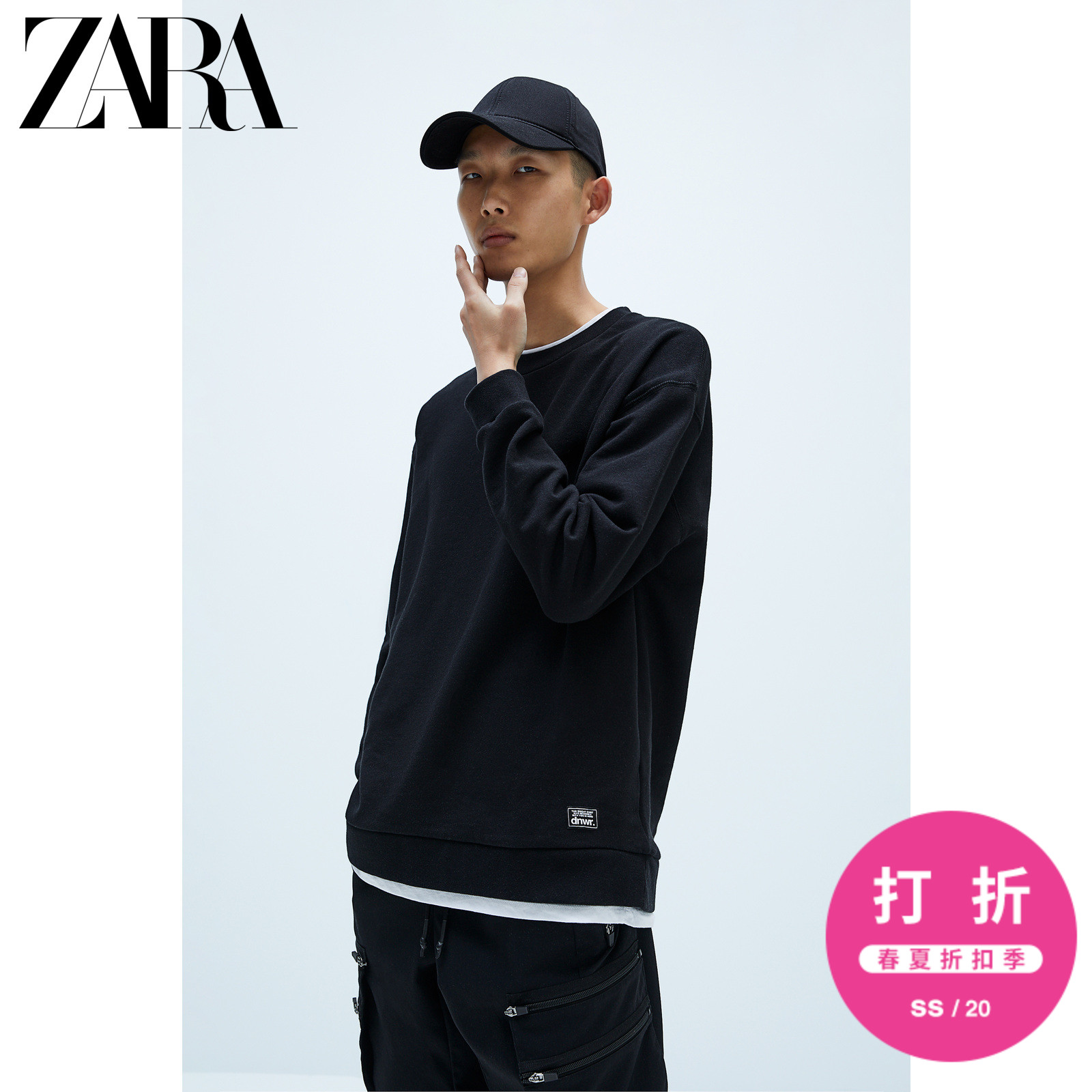 ZARA 新款 男装 拼接加大码宽松运动衫卫衣 04087408800 XL (185/104A) 黑色