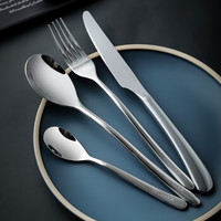 美厨（maxcook）不锈钢刀叉勺餐具四件套 西餐餐具MCGC042