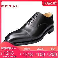 REGAL/丽格商务正装固特异男鞋系带低跟德比男士皮鞋T02C 39 B(黑色)YYK+15