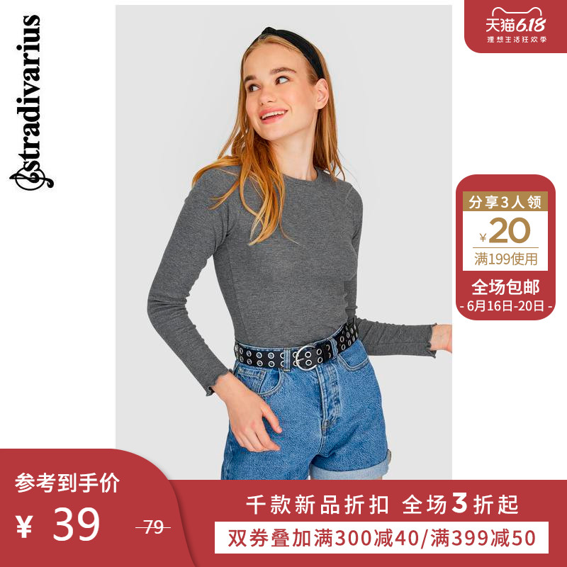 Stradivarius 灰色圆领修身长袖T恤女打底衫内搭春夏 06516671250 L 深灰色