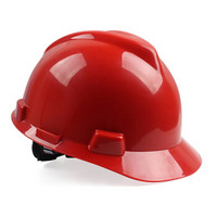 梅思安（MSA）10172892  V-Gard ABS 标准型安全帽 红色ABS帽壳超爱戴帽衬灰针织吸汗带D型下颚带  1顶