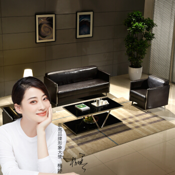 奈高办公沙发会客接待沙发商务办公沙发3+1+1+茶几 NG-02