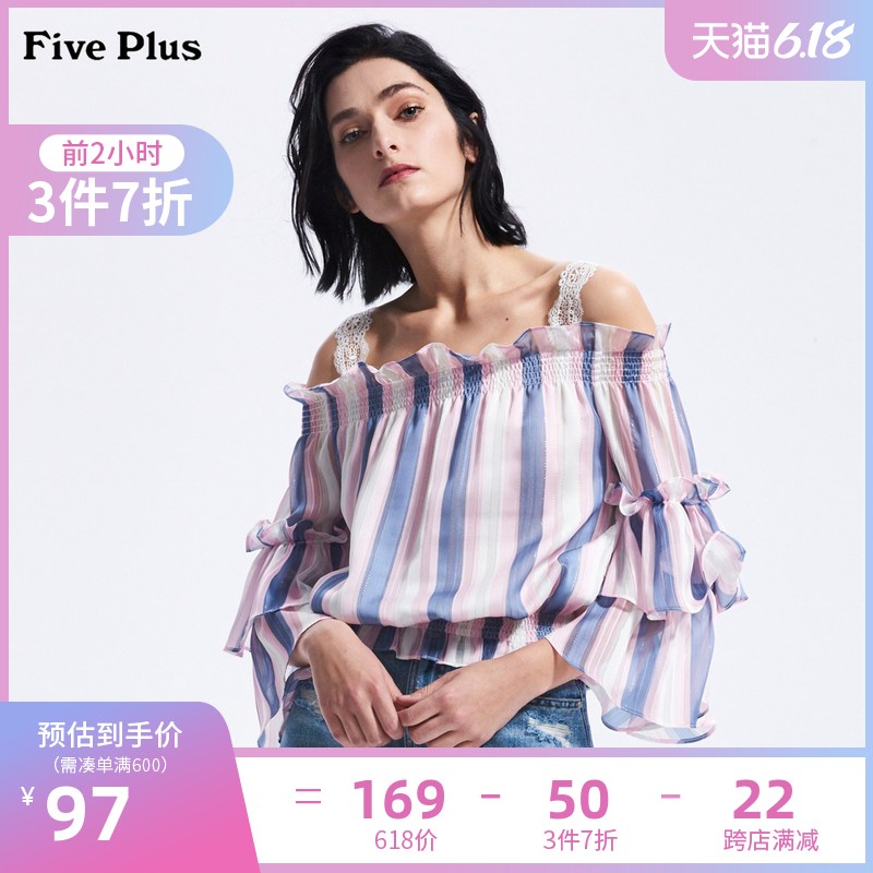 5+FIVE PLUS新款女装条纹雪纺衬衫女宽松荷叶边吊带衬衣一字露肩 L 粉红180