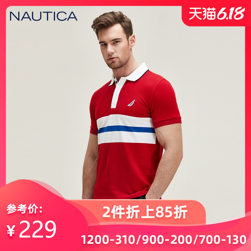 NAUTICA/诺帝卡男装男士夏季撞色翻领短袖T恤POLO衫男KM8305 L 4NV藏青色