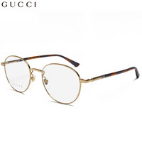 开云眼镜 古驰（GUCCI） 男款近视眼镜架 透明镜片金色镜框 眼镜框 GG0392O 003 51mm