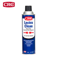 希安斯（CRC）PR02018 电气零件强力除脂剂 除油去油污清洁剂 汽车用品538g