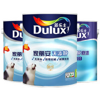 多乐士（Dulux）家丽安无添加 内墙乳胶漆 油漆涂料 墙面漆A846+A914套装15L【调色漆 厂家直送】定制品