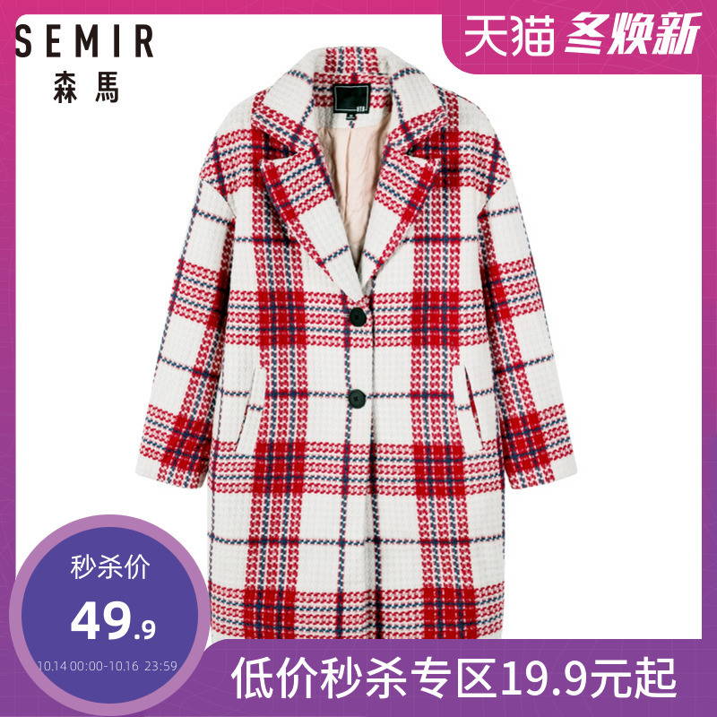Semir 森马 17-018100401 女士格纹夹棉外套
