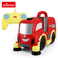 Rastar 星辉 环保清洁遥控车 63700 汽车玩具礼盒 红色