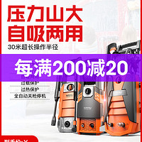 亿力 LYQ4661-120c 高压洗车机 1600W 8L/min