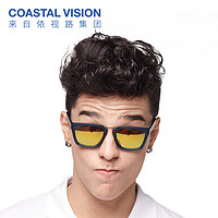 Coastal Vision 镜宴 CVS5825 偏光太阳镜