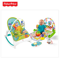 Fisher-Price 费雪 新生超级礼包 （多功能摇椅+FWT06健身架+安抚海马+彩虹杯+牙胶）