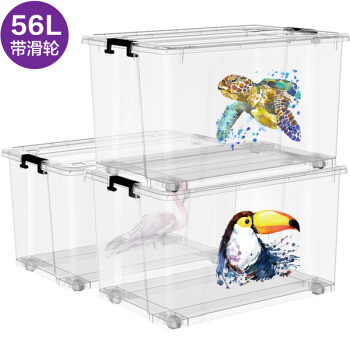 清野の木 高透塑料收纳箱 XL 水彩动物款 56L 三件套