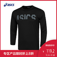 ASICS 亚瑟士 2031A804 男式LOGO长袖T恤