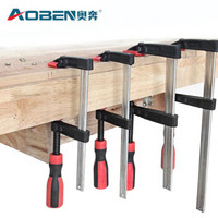 AOBEN 奥奔 AB8210 木工夹具 50x150MM