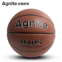 安格耐特（Agnite）F1120 7号比赛训练篮球 高端PU防滑掌控篮球 室内外通用