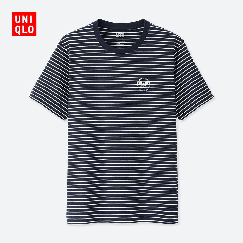 UNIQLO 优衣库 417409 男士条纹短袖