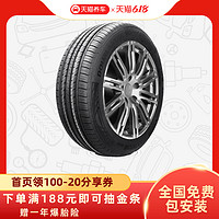 双星 DH09 215/60R16 99H