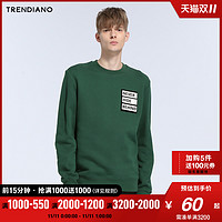 TRENDIANO 3JI4044590 男式套头卫衣