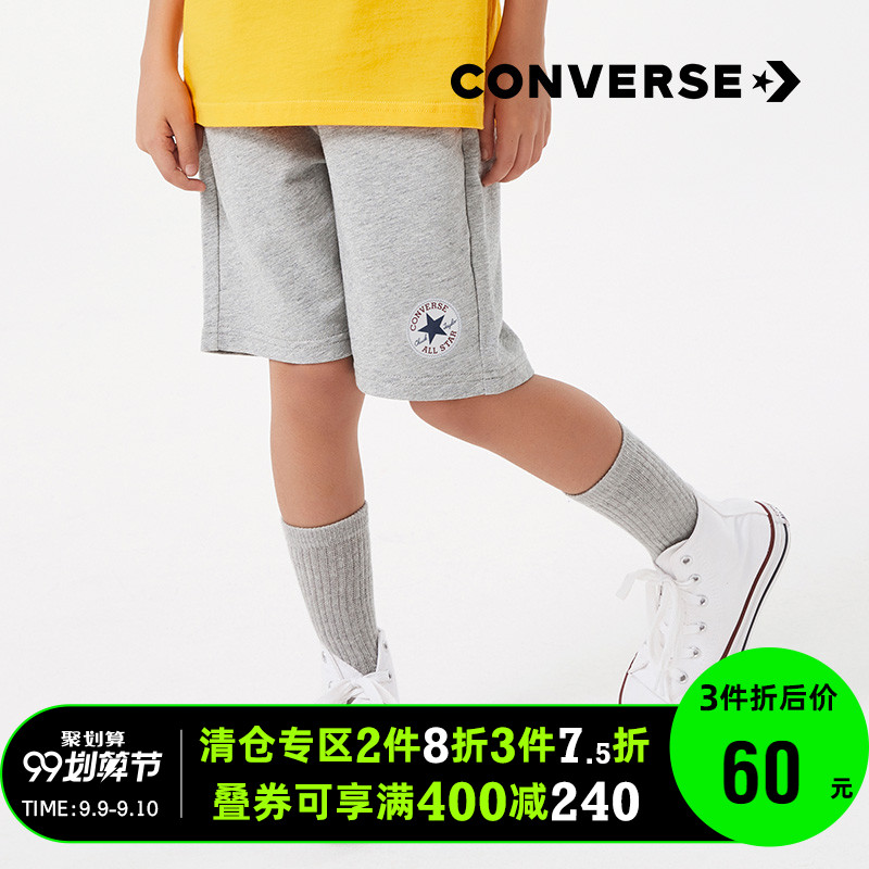 Converse 匡威 童装 抽绳短裤