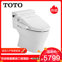 TOTO 东陶 CW188+TCF6631 一体型智能座便器