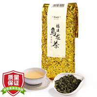 茶叶你喝对了么——思维导图帮你看懂茶叶分类+茶叶冲泡攻略+平价好茶推荐