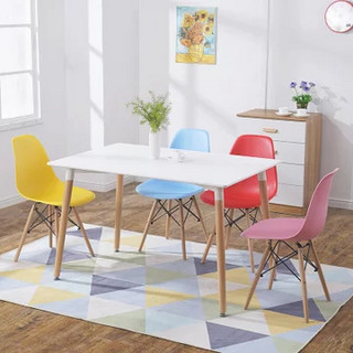 TIMI 天米 现代简约伊姆斯餐桌椅组合 (1.2米餐桌+4把彩色椅)