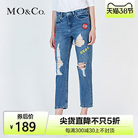 MO&Co. 摩安珂 MA172PAT405 女士破洞牛仔裤