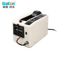 BAKON M1000S 深圳白光方形胶纸切割机 自动胶带切割机 自动切割胶纸机