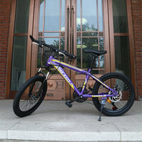 耐嘛自行车20寸山地车儿童小孩21变速单车男女小学生5-12岁 紫色1.2M-1.5M