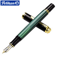 百利金（Pelikan）德国进口M600双色雕花14K金尖钢笔斯德莱斯曼线条绿色EF尖