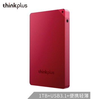 联想 (thinkplus) 1TB Type-c USB3.1 移动固态硬盘(PSSD) US100系列 红色