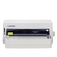 得实（Dascom）DS-5400HPro 高性能24针平推证薄/票据打印机