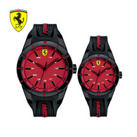 Ferrari 法拉利 REOREV系列 0870029 男士石英手表