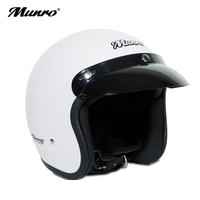 Munro 电动车头盔 定制版摩托车头盔 轻便半覆式 电瓶车安全帽