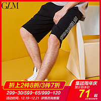 GLM 1821958890004DS 男士五分短裤 