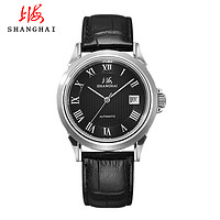 SHANGHAI 上海牌手表 532-5-z2 男士全自动机械腕表