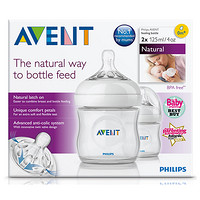 Avent 新安怡 自然原生奶瓶 125ml