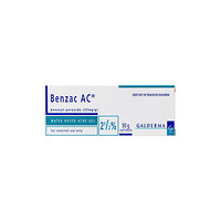 Benzac AC 温和控油去痘2.5%凝胶 50g