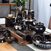 懒人功夫茶具套装办公室会客家用客厅陶瓷茶杯旋转冲泡茶器半自动