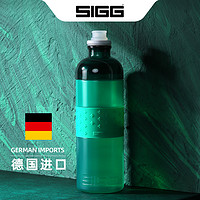 瑞士SIGG骑行水壶山地自行车水瓶户外运动水杯挤压式健身跑步水杯