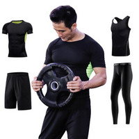 范迪慕 健身服运动套装四件套健身衣紧身压缩衣男女训练跑步服 FNZ9001-网布绿-短袖四件套-M