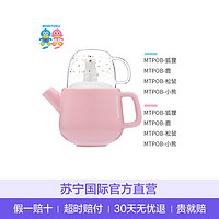 日本MORITOKU 创意水杯瓷马克杯咖啡杯壶套装礼盒装 壶400ml+杯子250ml