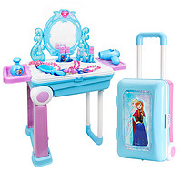 冰雪奇缘玩具套装爱莎梳妆台艾莎化妆公主爱沙儿童女孩拉杆行李箱