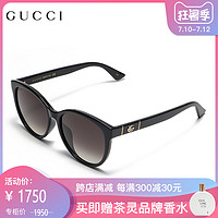 GUCCI古驰2020新款潮墨镜女时尚潮流猫眼眼镜GG0636SK太阳眼镜