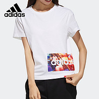 百亿补贴：Adidas 阿迪达斯 FR7992 女子休闲运动T恤
