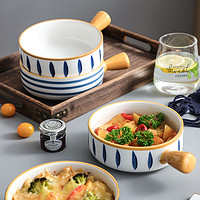 日式陶瓷水果沙拉碗家用创意手柄烘焙早餐碗个性烤箱焗饭碗烤碗
