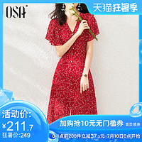 OSA红色v领雪纺连衣裙女夏季2020新款中长款气质收腰显瘦碎花裙子