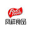 Fovo Foods/凤祥食品