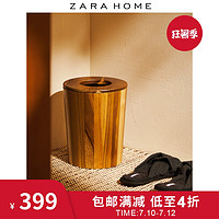 Zara Home 木制废纸篓 42258743052
